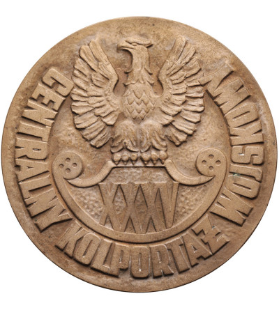 Polska, PRL (1952–1989). Medal 1979, Centralny Kolportaż Wojskowy