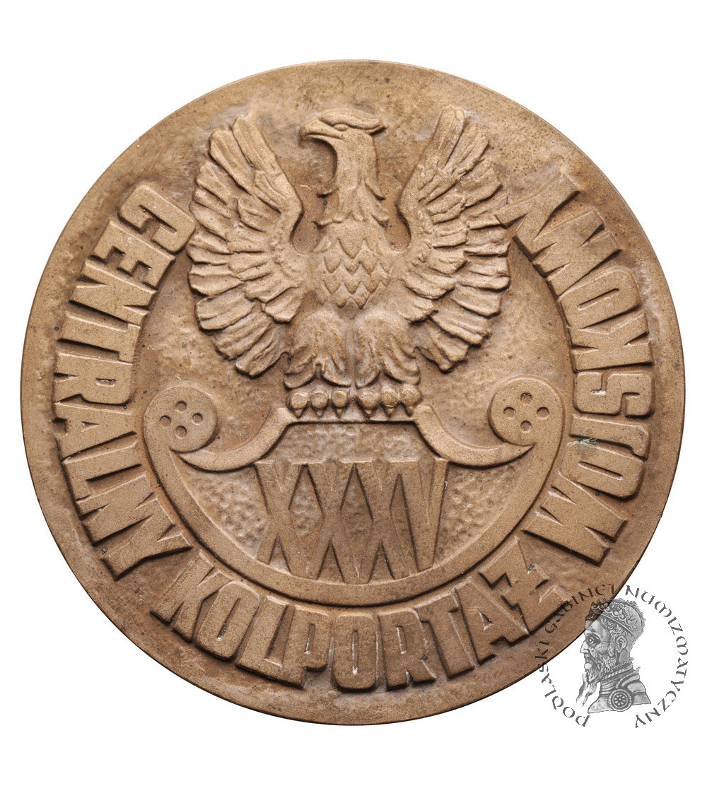 Poland, PRL (1952-1989). Medal 1979, Central Military Distribution