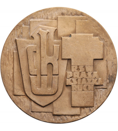 Polska, PRL (1952–1989). Medal 1979, Centralny Kolportaż Wojskowy