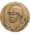 Poland, People's Republic of Poland (1952-1989). Medal 1976, People's Army of Poland