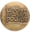 Poland, People's Republic of Poland (1952-1989). Medal 1976, People's Army of Poland