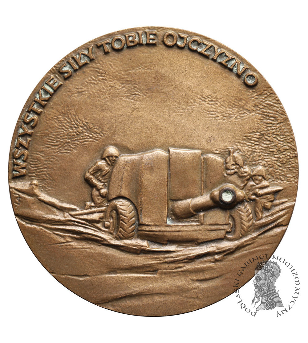 Poland, PRL (1952-1989), Pleszew. Medal 1985, Military Unit 1388 Pleszew