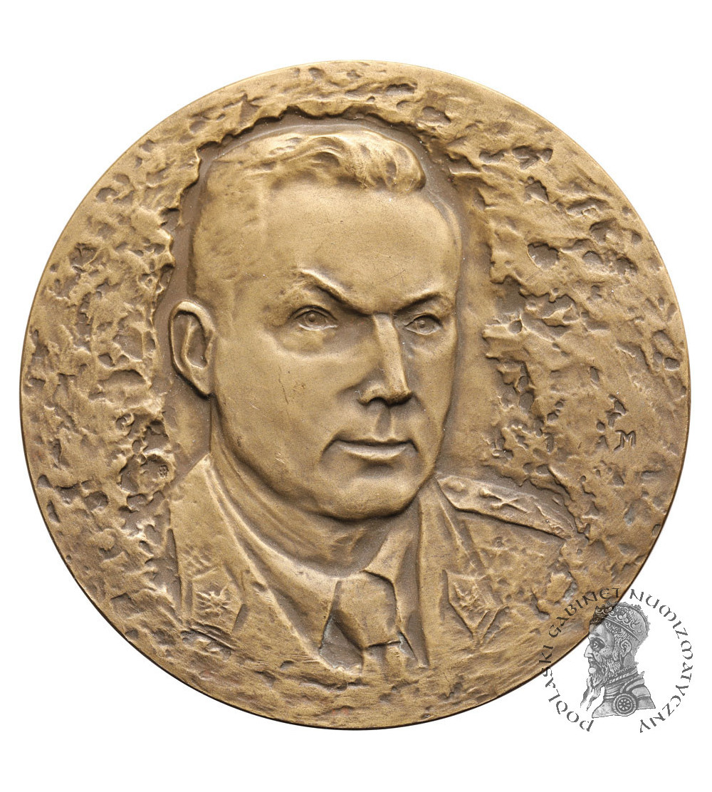 Poland, PRL (1952-1989). Medal 1976, Marshal Konstanty Rokossowski 1896-1968