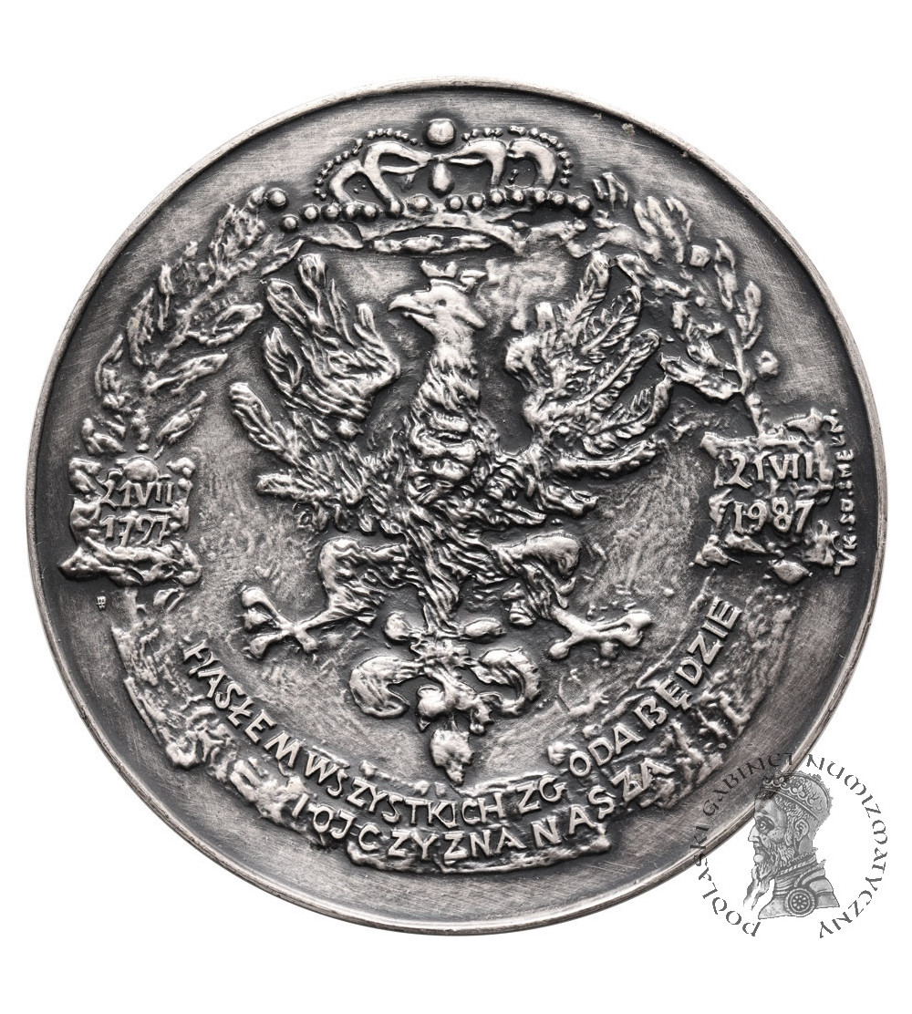 Polska Prl 19521989 Medal 1987 Twórcom Hymnu Narodowego Generał Józef Wybicki Generał 7629