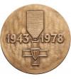 Polska, PRL (1952–1989). Medal 1978, XXXV Lat Ludowego Wojska Polskiego