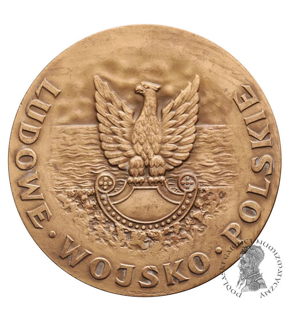 Poland, PRL (1952-1989). Medal 1978, XXXV Years of the People's Army of Poland