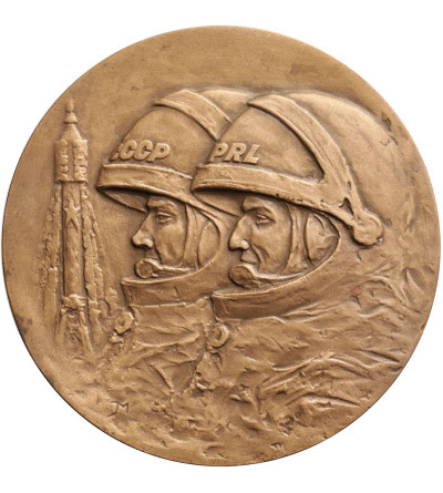 Polska, PRL (1952–1989). Medal 1978, Pierwszy Lot Polaka w Kosmos
