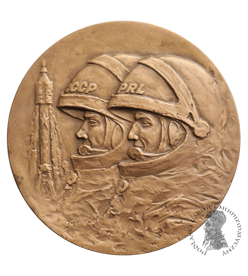 Polska, PRL (1952–1989). Medal 1978, Pierwszy Lot Polaka w Kosmos