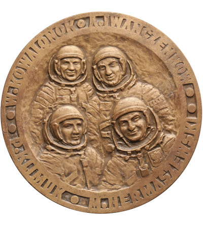 Polska, PRL (1952–1989). Medal 1978, Wielki Wspólny Lot