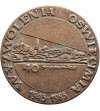 Poland, PRL (1952-1989), Auschwitz. Medal 1985, 40th Anniversary of the Liberation of Auschwitz