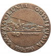 Polska, PRL (1952–1989), Oświęcim. Medal 1985, 40. Rocznica Wyzwolenia Oświęcimia
