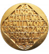 Polska, PRL (1952–1989). Medal 1964, Za Ukończenie Akademii Wojskowej z Wyróżnieniem