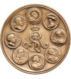 Poland, PRL (1952-1989). Medal 1985, Numismatic Cabinet of the Royal Castle in Warsaw
