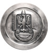 Poland, PRL (1952-1989). Medal 1975, For Meritorious Service to the Forces of National Air Defense