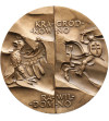 Polska, PRL (1952–1989). Medal 1984, 500-lecie Śmierci Kazimierza Jagiellończyka