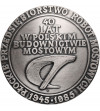 Poland, PRL (1952-1989), Plock. Medal 1985, 40 Years of Płockie Przedsiębiorstwo Robót Mostowych