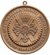Poland, PRL (1952-1989), Zakopane, Nowy Targ. Medal 1979, VII Winter Spartakiada of the Friendly Armies
