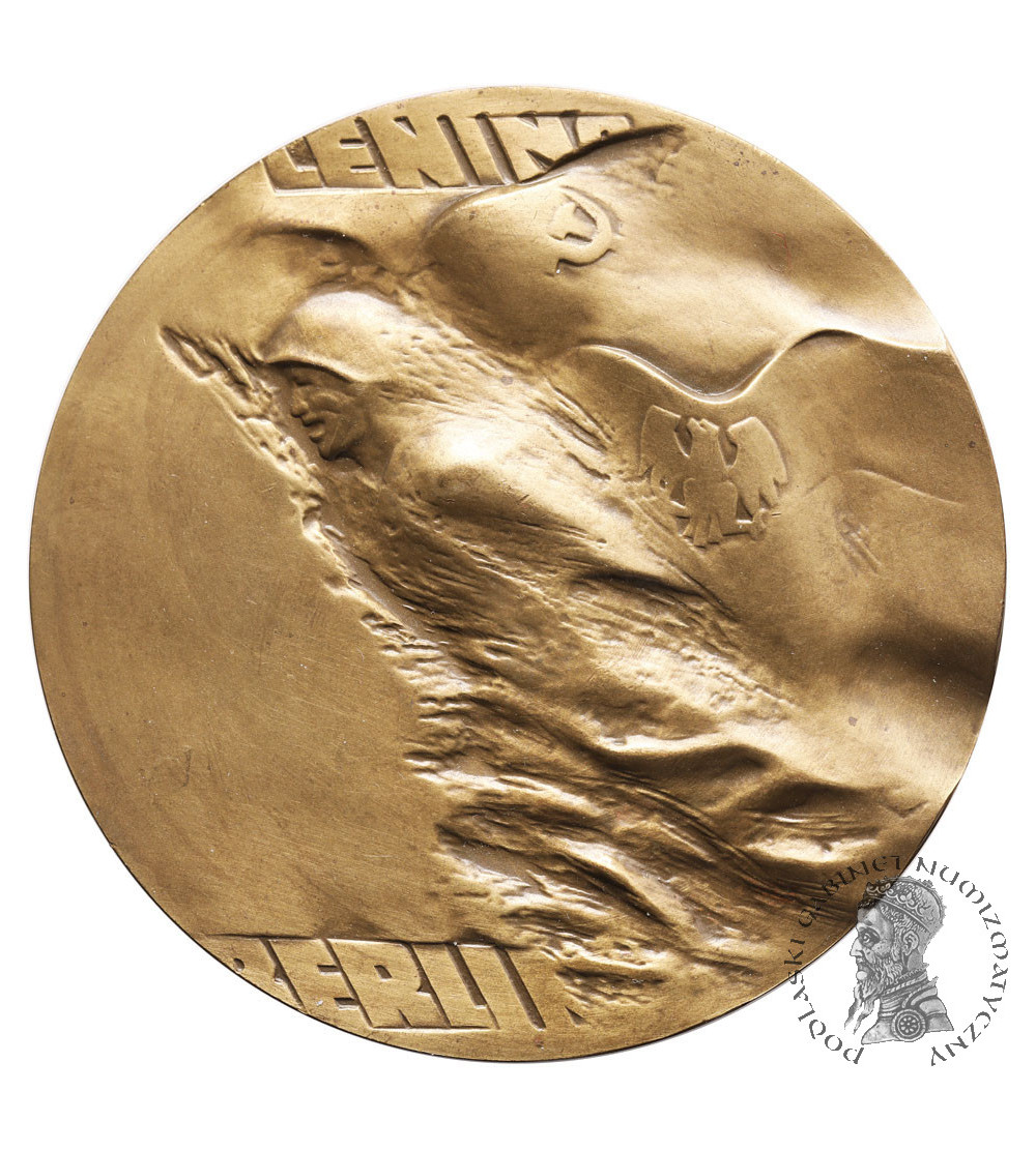 Polska, PRL (1952–1989). Medal 1975, XXX Rocznica Zwycięstwa