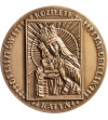 Poland, PRL (1952-1989). Medal 1989, Katyn