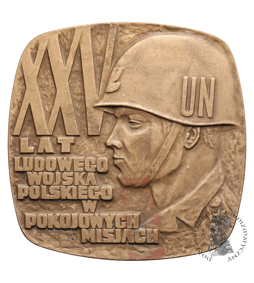 Polska, PRL (1952–1989). Medal 1979, XXV Lat Ludowego Wojska Polskiego w Pokojowych Misjach ONZ