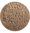 Polska, PRL (1952–1989). Medal 1972, Akademia Sztabu Generalnego im. gen. Karola Świerczewskiego