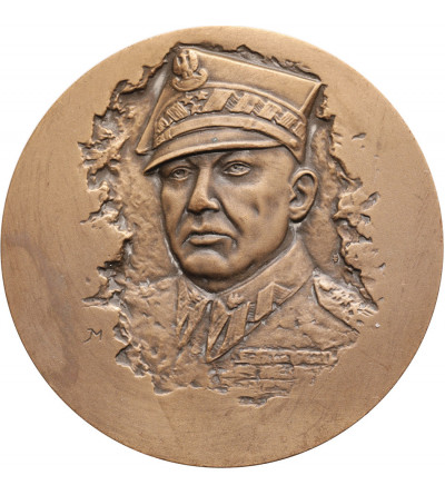 Polska, PRL (1952–1989). Medal 1972, Akademia Sztabu Generalnego im. gen. Karola Świerczewskiego