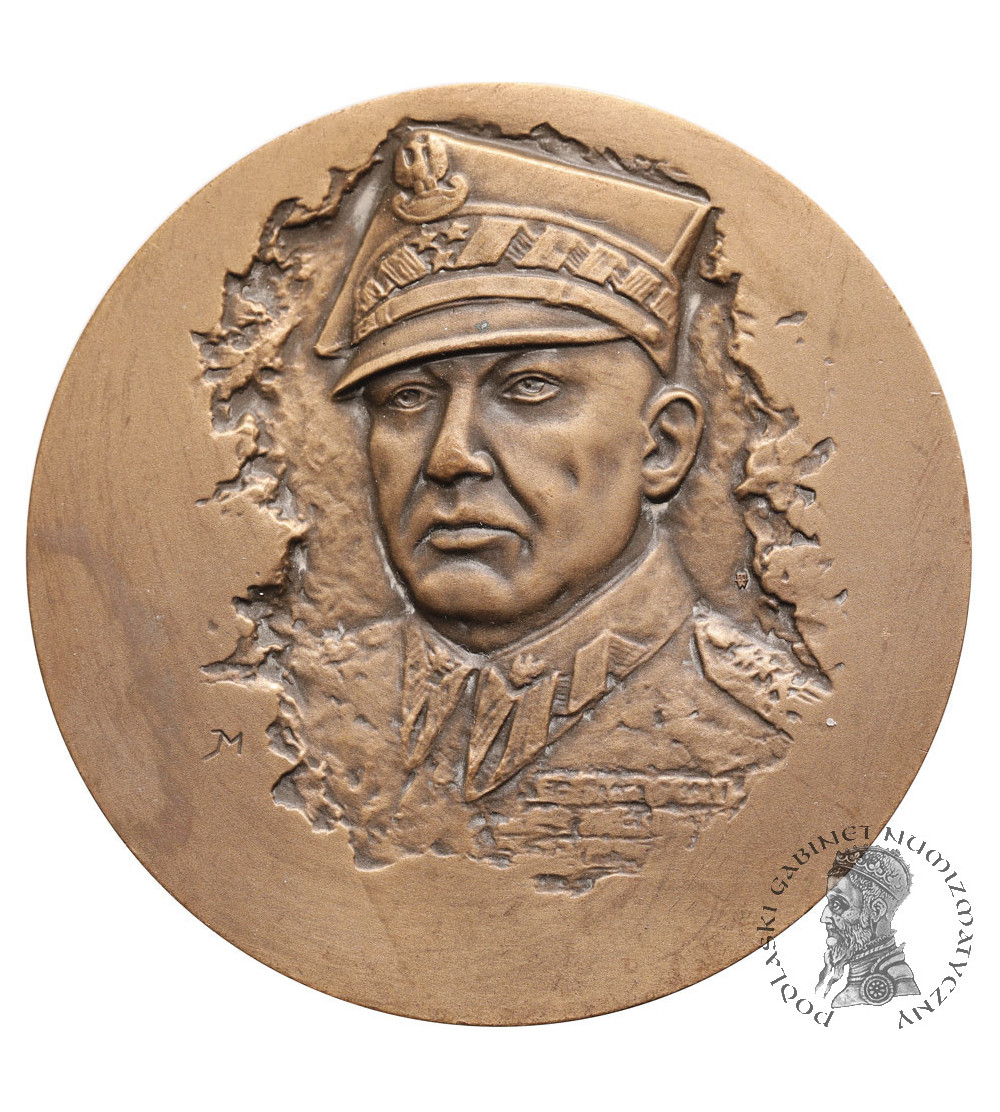 Polska, PRL (1952–1989). Medal 1972, Akademia Sztabu Generalnego im. gen. Karola Świerczewskiego