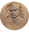 Poland, PRL (1952-1989). Medal 1972, General Staff Academy named after General Karol Świerczewski