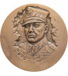 Polska, PRL (1952–1989). Medal 1972, Akademia Sztabu Generalnego im. gen. Karola Świerczewskiego