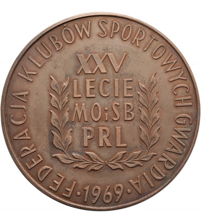 Polska, PRL (1952–1989). Medal 1969, XXV Lat Milicji Obywatelskiej i Służby Bezpieczeństwa, Federacja KS Gwardia