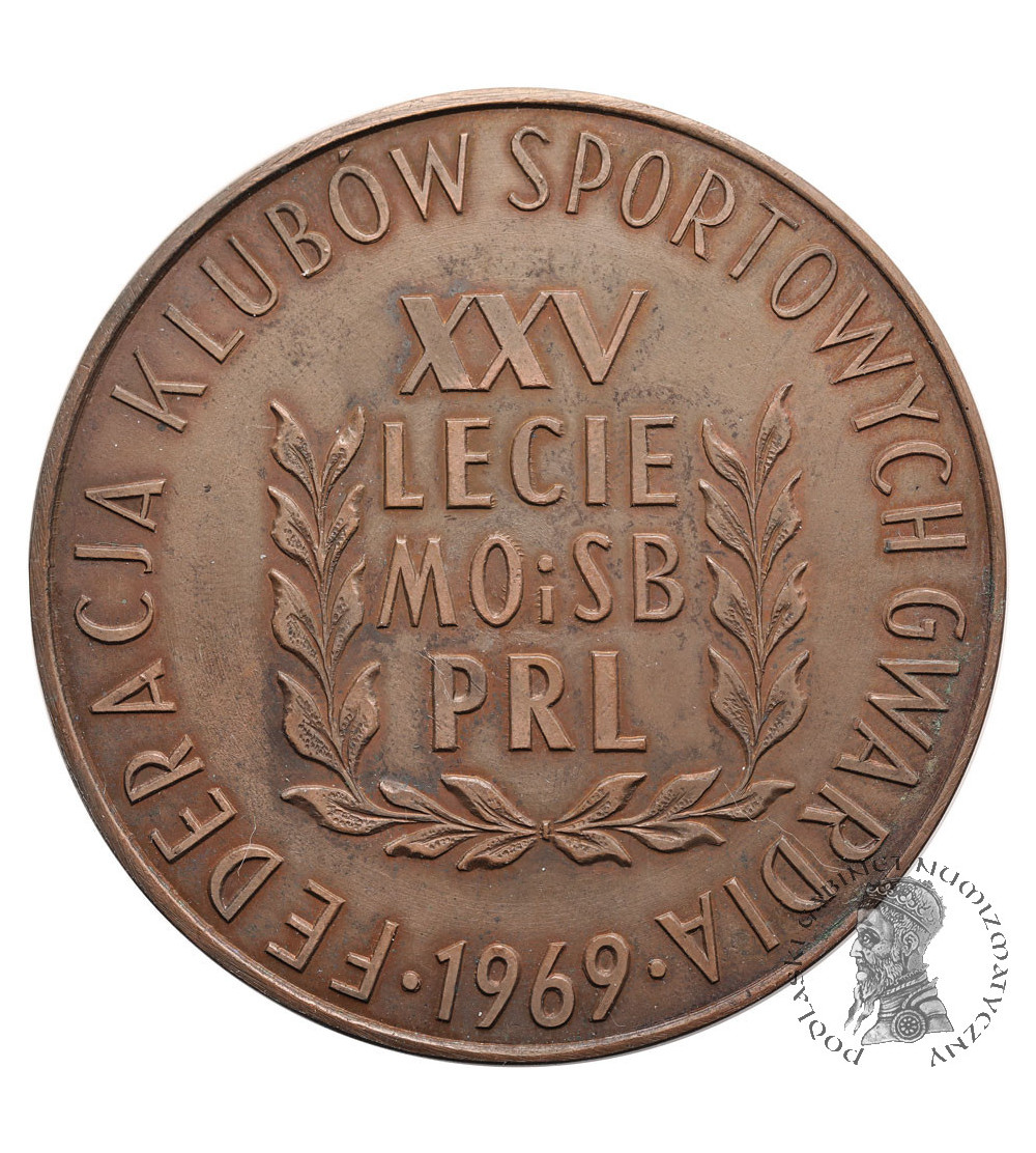 Poland, PRL (1952–1989). Medal 1969, XXV Years of the Citizens' Militia and Security Service, Federation of Gwardia Sports Clubs
