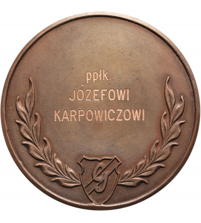 Polska, PRL (1952–1989). Medal 1969, XXV Lat Milicji Obywatelskiej i Służby Bezpieczeństwa, Federacja KS Gwardia