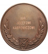 Polska, PRL (1952–1989). Medal 1969, XXV Lat Milicji Obywatelskiej i Służby Bezpieczeństwa, Federacja KS Gwardia