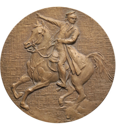 Poland, PRL (1952-1989), Wroclaw. Medal 1985, Panorama Raclawicka