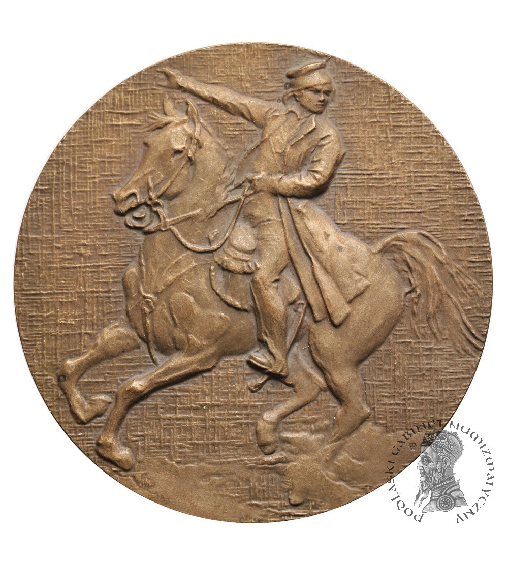 Polska, PRL (1952–1989), Wrocław. Medal 1985, Panorama Racławicka