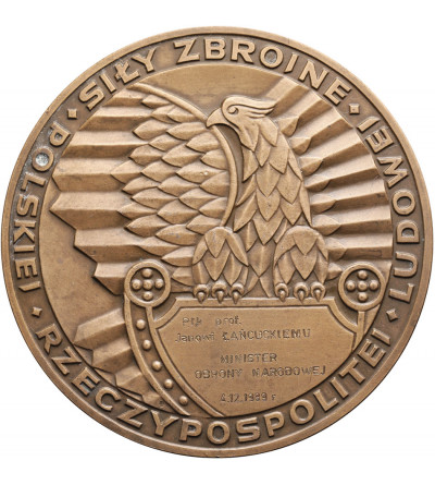 Polska, PRL (1952–1989). Medal 1989, Za Długoletnią, Ofiarną Służbę, Siły Zbrojne Polskiej Rzeczypospolitej Ludowej