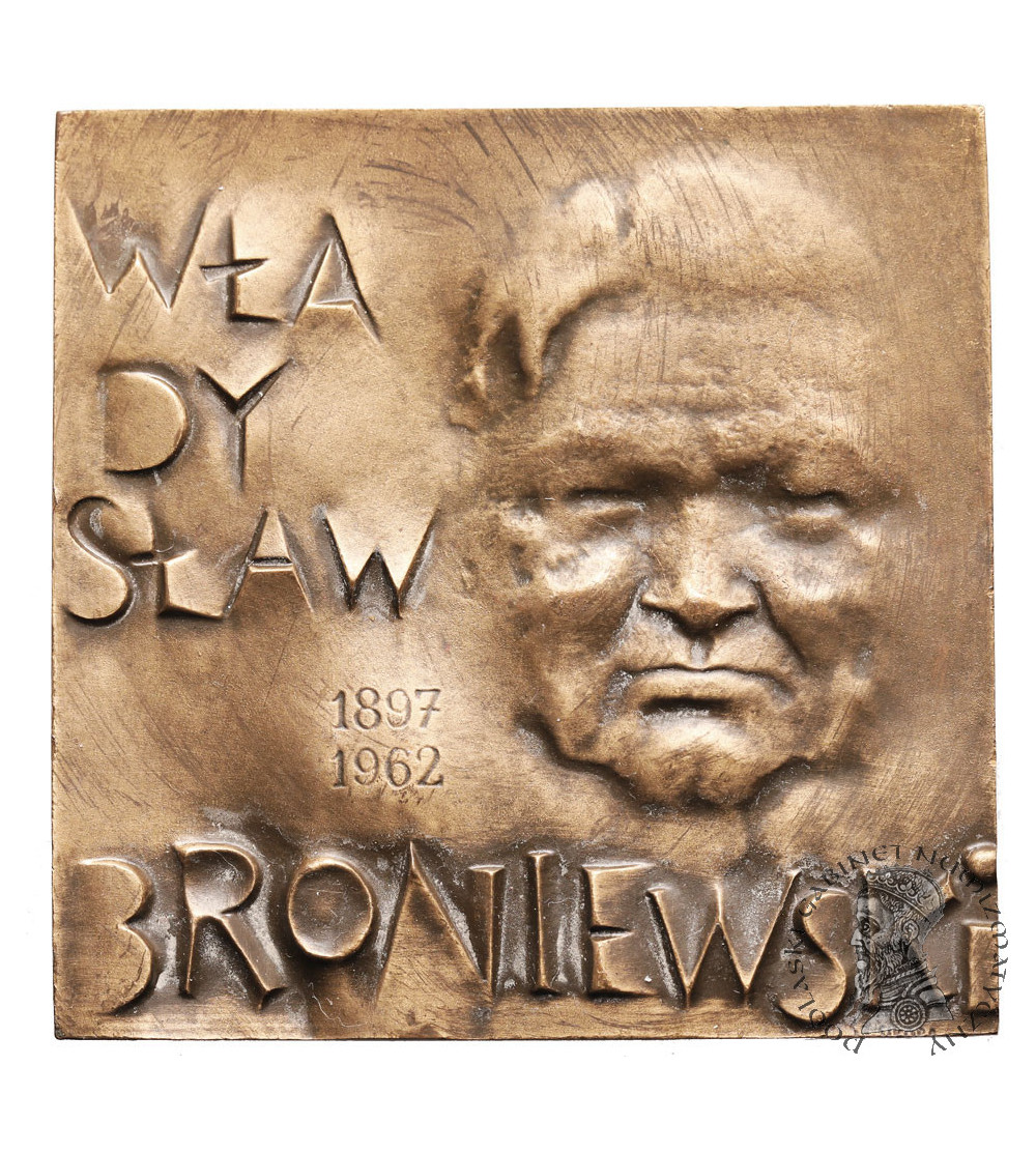 Poland, PRL (1952-1989). Medal 1972, Wladyslaw Broniewski 1897-1962