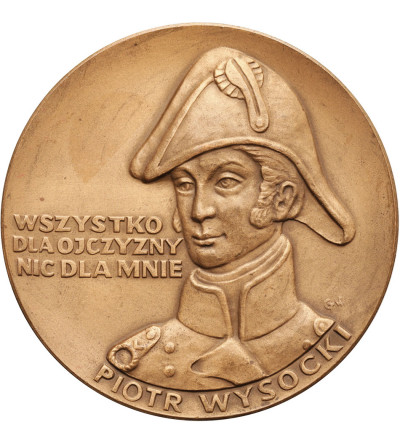 Polska, PRL (1952–1989). Medal 1980, Piotr Wysocki, 150. Rocznica Powstania Listopadowego