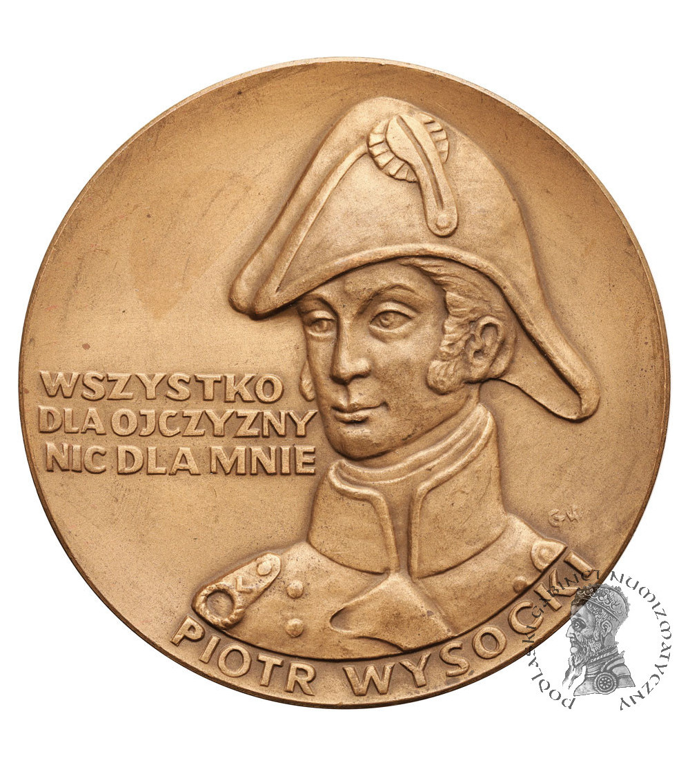 Polska, PRL (1952–1989). Medal 1980, Piotr Wysocki, 150. Rocznica Powstania Listopadowego