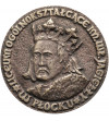 Polska, PRL (1952–1989), Płock. Medal 1986, Liceum Ogólnokształcące im. Wł. Jagiełły w Płocku