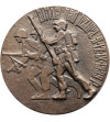 Poland, PRL (1952-1989), Leczyca. Medal 1979, Battle of the Bzura River 9-12.IX.1939