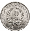 Urugwaj. 10 Pesos 1961, rocznica wystąpienia przeciwko hiszpanii