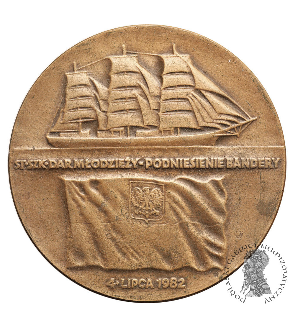 Polska, PRL (1952–1989). Medal 1984, Dar Młodzieży Podniesienie Bandery 4.07.1982, Wyższa Szkoła Morska w Gdyni