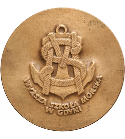 Polska, PRL (1952–1989). Medal 1984, Dar Młodzieży Podniesienie Bandery 4.07.1982, Wyższa Szkoła Morska w Gdyni