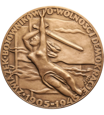 Poland, PRL (1952–1989). Medal 1979, Union of Fighters for Freedom and Democracy