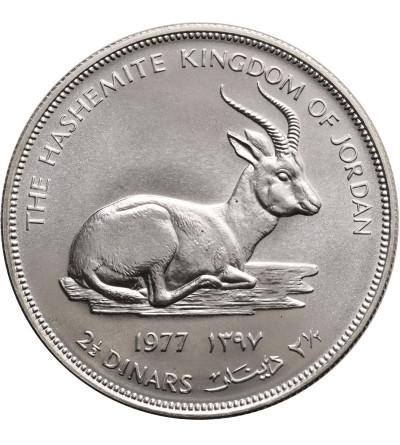 Jordan. 2,5 Dinars AH 1397 / 1977 AD, Conservation, Gazelle