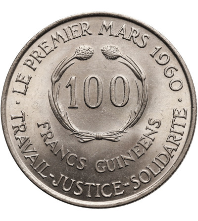 Gwinea. 100 franków 1971