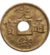 China, Kwangtung. 1 Cash, ND (1906-1908)