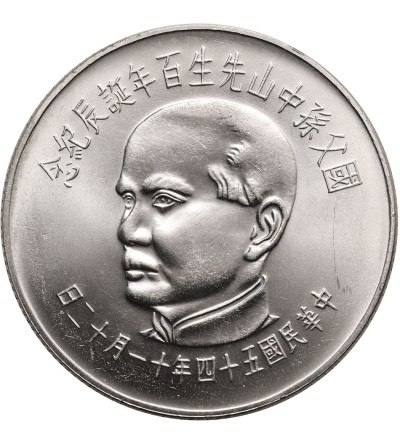 China, Republic Taiwan. 100 Yuan 1965