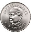 Chiny, Republika Tajwan. 100 Yuan 1965